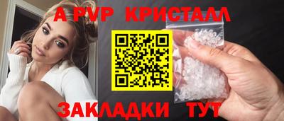 COCAINE Кингисепп