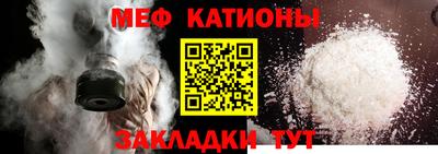 гашишное масло Кинель