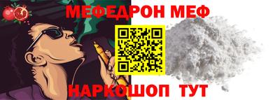 COCAINE Кингисепп