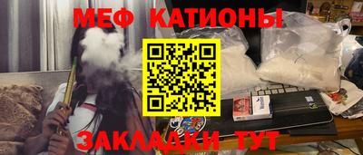 марихуана Коммунар