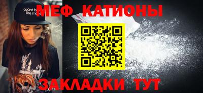 гашишное масло Кинель