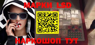гашишное масло Кинель