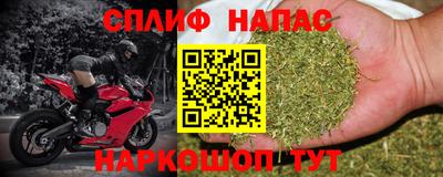 метадон Комсомольск-на-Амуре
