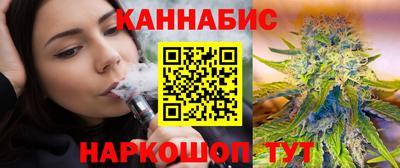 меф VHQ Кимры