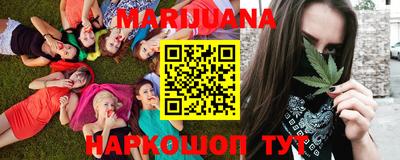 меф VHQ Кимры