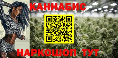 COCAINE Кингисепп