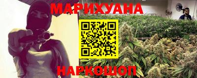 меф VHQ Кимры
