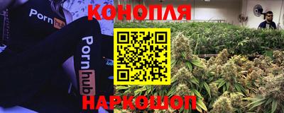 мефедрон Конаково