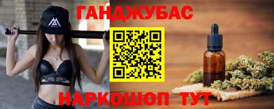 COCAINE Кингисепп
