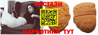 COCAINE Кингисепп