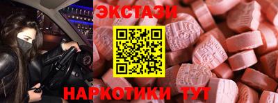 меф VHQ Кимры