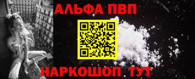 COCAINE Кингисепп