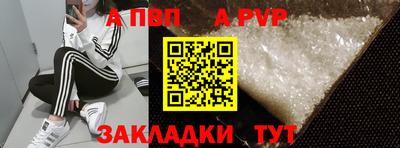 гашишное масло Кинель
