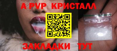 марихуана Коммунар