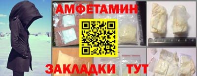гашишное масло Кинель