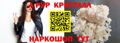 гашишное масло Кинель