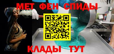 гашишное масло Кинель