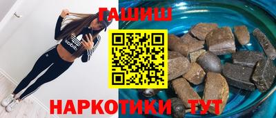 меф VHQ Кимры