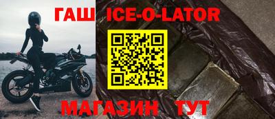 меф VHQ Кимры