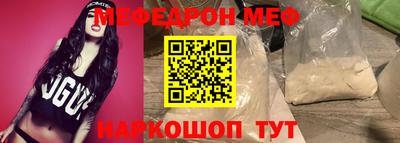 COCAINE Кингисепп