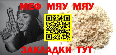 марихуана Коммунар