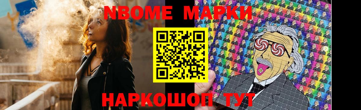 LSD-25 экстази ecstasy  Вход с VPN  Кимры 